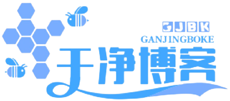 干净博客网