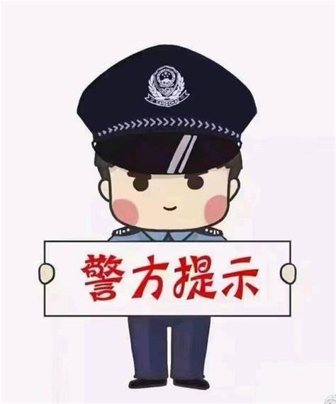 广告其它