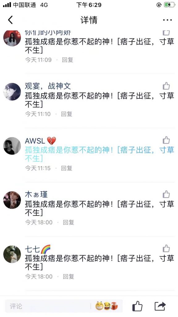 73e42004a349b01bfe035ee19bcb03a