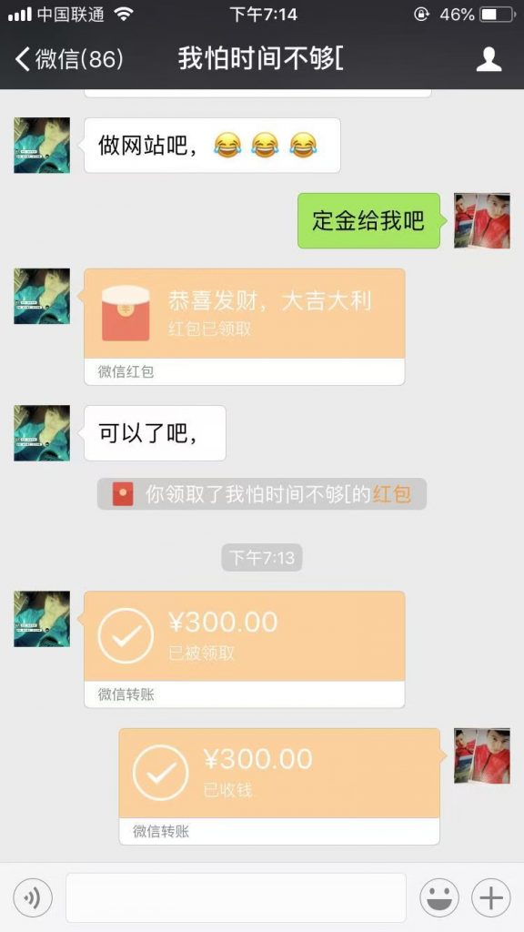 蜕变不等于退场-干净博客