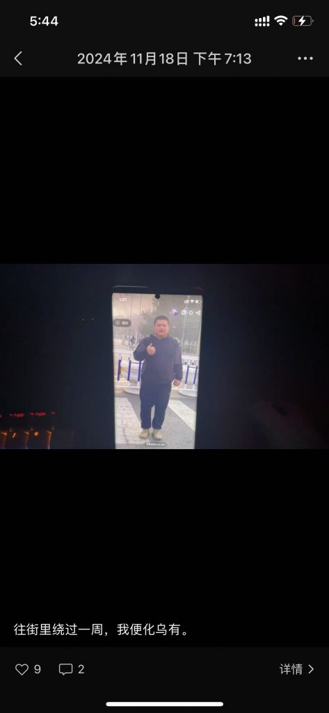 蜕变不等于退场-干净博客