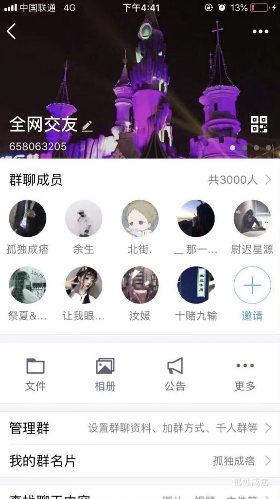 蜕变不等于退场-干净博客