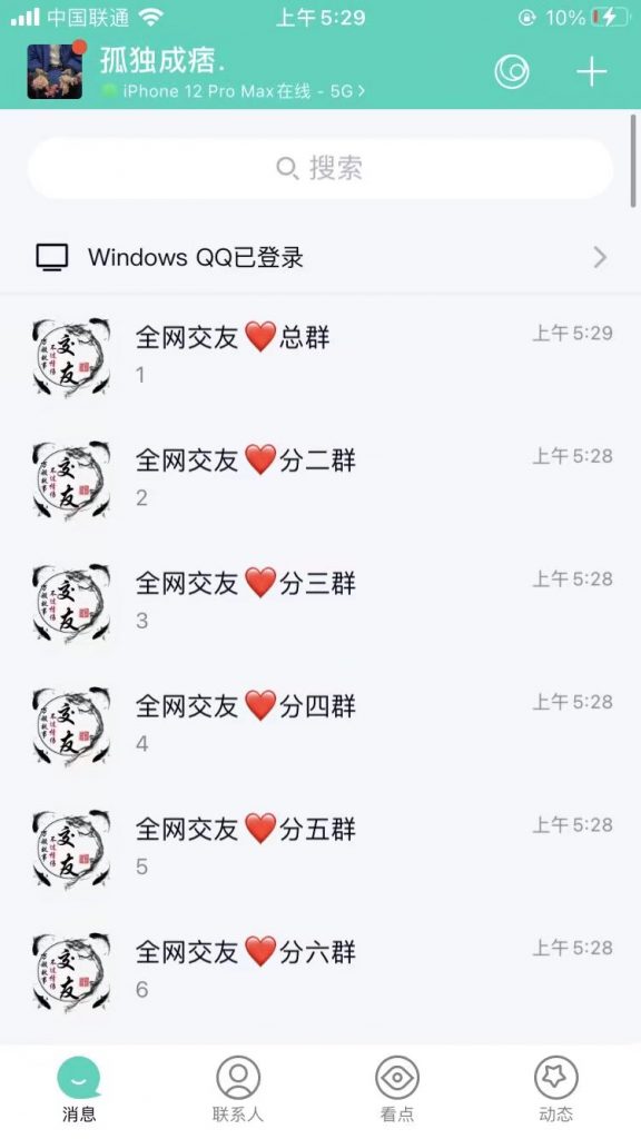 蜕变不等于退场-干净博客