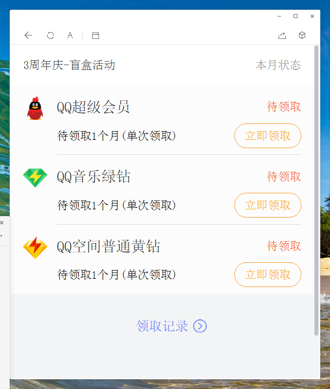 f2f197e62a30d41d9bad2d1ca1ac842